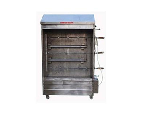 Chicken Grill