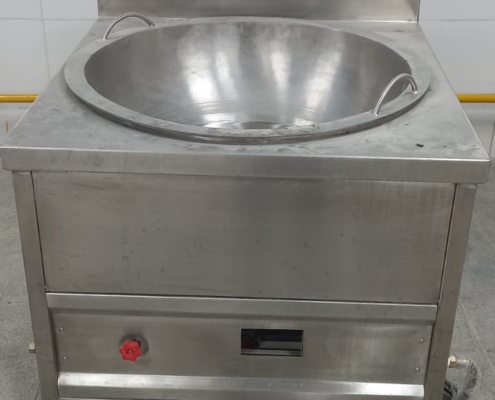 Kitchen equipment